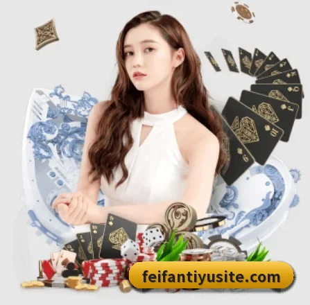 非凡体育 APP 界面