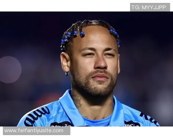 内马尔对未来充满疑惑坦言桑托斯始终是心中首选球队