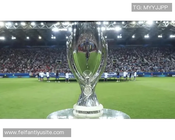 欧超新赛制改革：三个级别球队各36支力求减少实力差距提升比赛观赏性