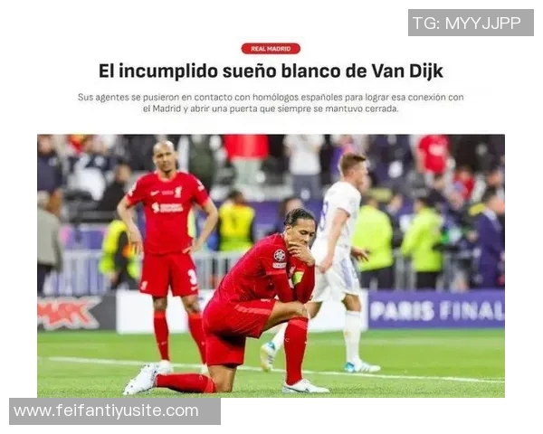 科纳特社媒发声坚定信心球迷支持是我们走出困境的力量 科纳特社媒发声坚定信心球迷支持是我们走出困境的力量