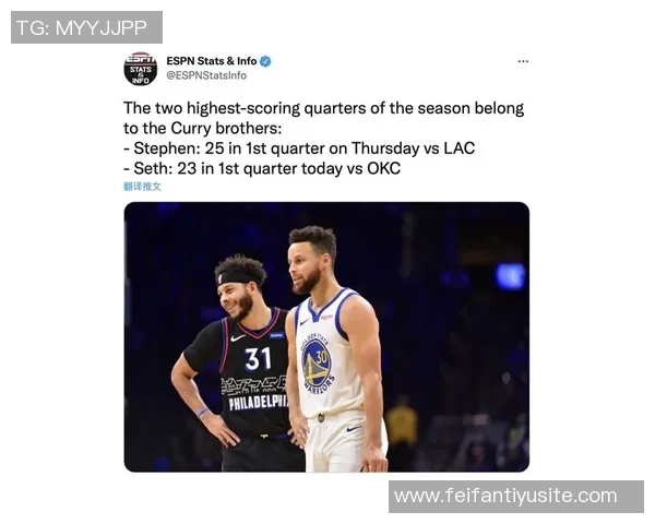 亨特表现出色16投8中三分命中率高达33贡献20分7篮板2抢断正负值高达19 亨特表现出色16投8中三分命中率高达33贡献20分7篮板2抢断正负值高达19