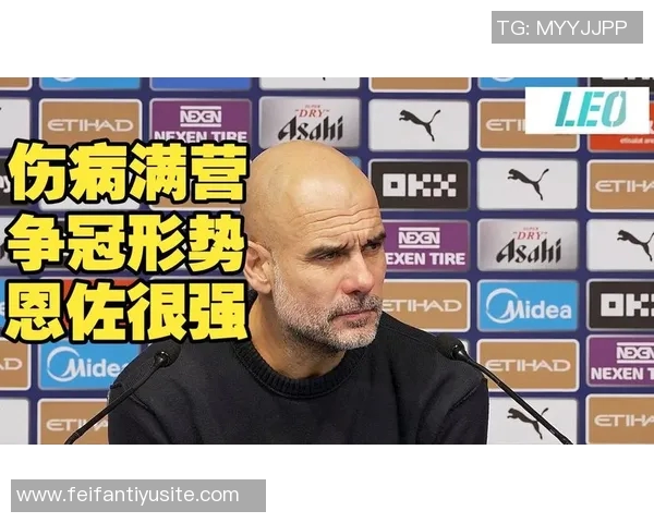 瓜迪奥拉回应切尔西表现称或许你们比我更懂足球真相 瓜迪奥拉回应切尔西表现称或许你们比我更懂足球真相