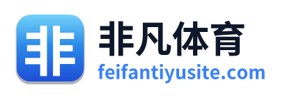 非凡体育